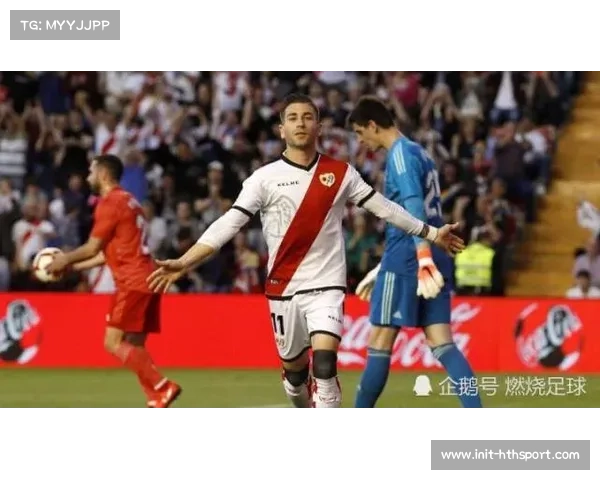 赫塔费冬窗签下罗德里格斯与阿维拉，瞄准中后场补强