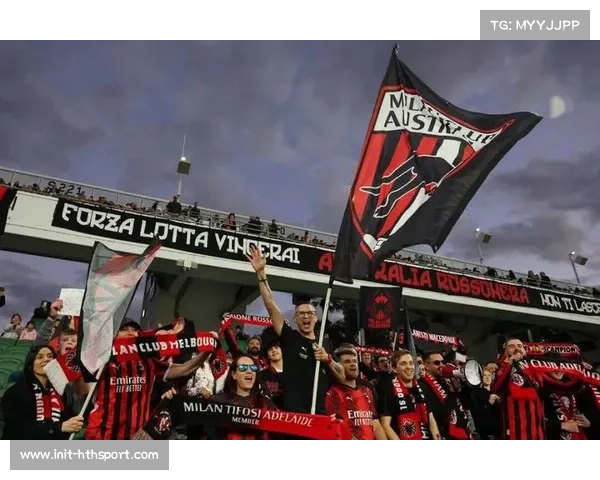 珀斯赛场筹备搁置,米兰与科莫协商补赛方案