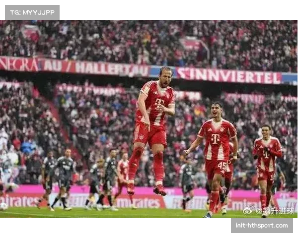 第17分钟迪亚斯造点，凯恩点射破门为拜仁取得领先